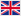 英文版